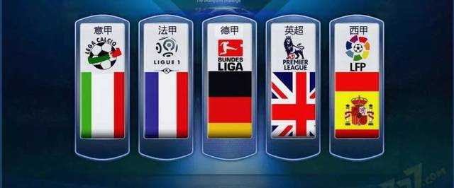 用于国防 用于国防